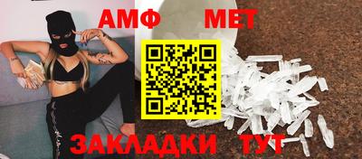 прущий лед Абакан