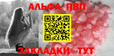прущая мука Славгород