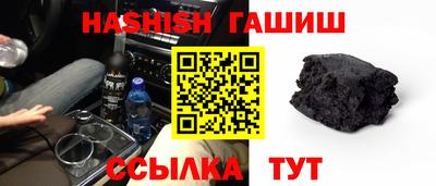 прущий лед Абакан