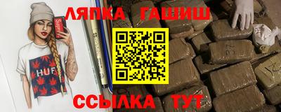 метамфетамин Азнакаево