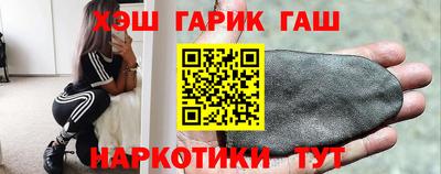 прущий лед Абакан