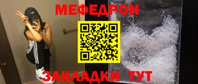 прущий лед Абакан