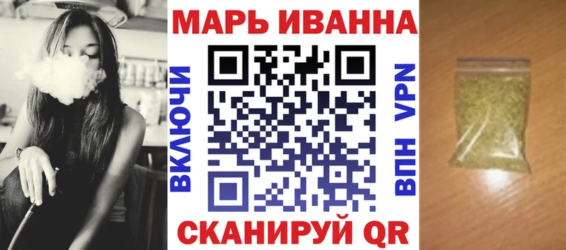 Канабис семена Кузнецк